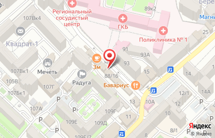 Гастроном №5 напротив ГБУ №1 на карте