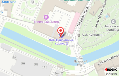 ★★★★★★ [КОМПЬЮТЕРНЫЙ РЕМОНТ] Александра Невского 2 РЕМОНТ И НАСТРОЙКА КОМПЬЮТЕРОВ НОУТБУКОВ ☎️8(812)602-7000 ★сервисный ремонт ★гарантия год ★бесплатный выезд на карте