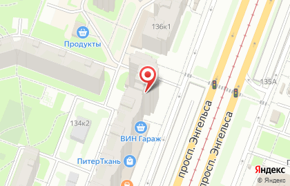 Brutal на улице Энгельса на карте