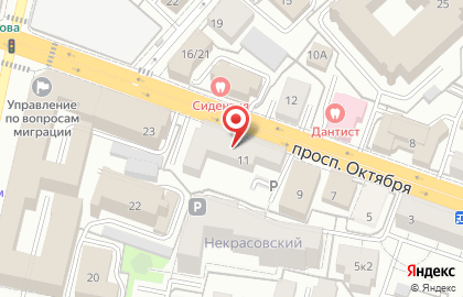 F & M на проспекте Октября на карте