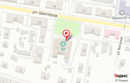 Дом культуры, МКУ, пос. Майский на карте