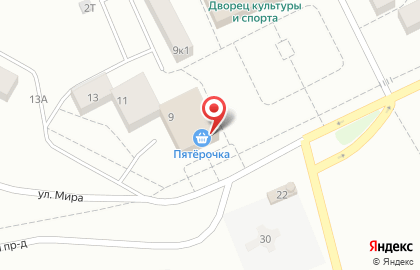 Аптека Сердце Вятки в Кирове на карте