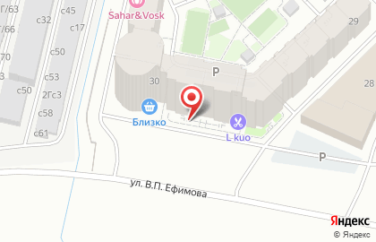 Агентство недвижимости Меридиан в Якутске на карте