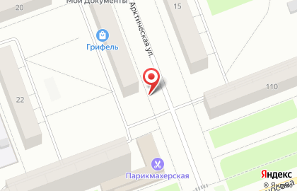 Магазин Роспечать на Арктической улице в Северодвинске на карте