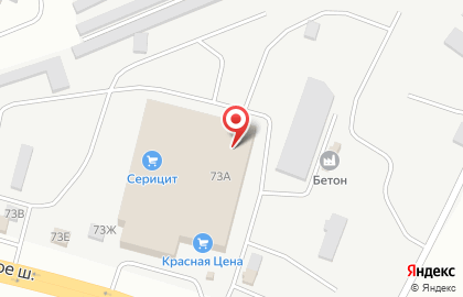 Оптовая фирма Омега на карте