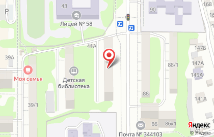 Мясной магазин в Ростове-на-Дону на карте