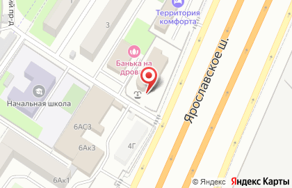 Ресторан Зеркальный на карте