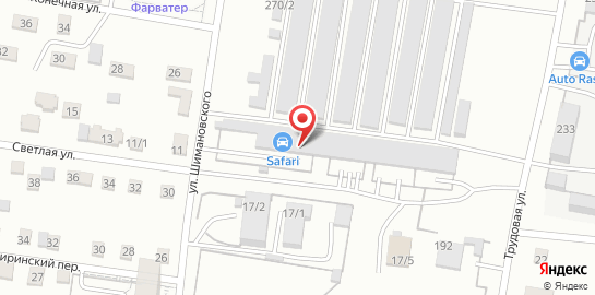 Автосервис Safari Центр на карте