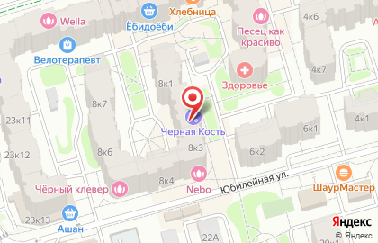 Салон эротического массажа Аврора SPA на карте