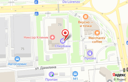 Мини-кофейня Бодрый день на Юбилейном проспекте на карте