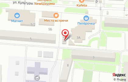 Магазин овощей и фруктов на улице Культуры на карте