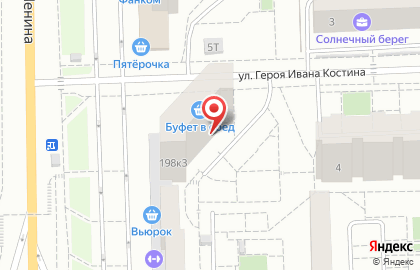 Торговая компания Проф-Паркет на улице Ленина на карте