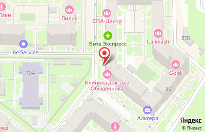 Компания междугородних автогрузоперевозок Забота на карте