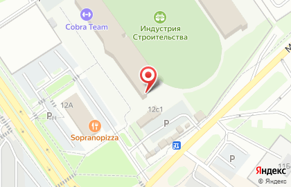 Химчистка Жемчужина на Молодёжном проспекте на карте