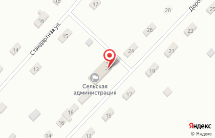 Почтовое отделение в Кемерово на карте