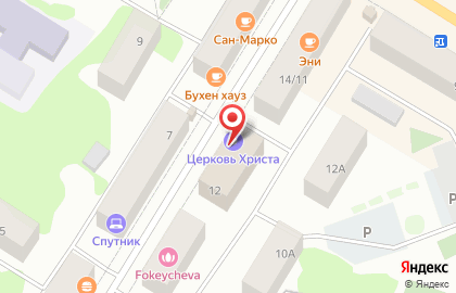 Отдел вневедомственной охраны в Сыктывкаре на карте
