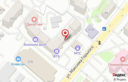 Туристическое агентство Бриз на улице Максима Горького на карте