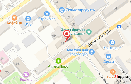 Салон связи МегаФон на улице Урицкого на карте