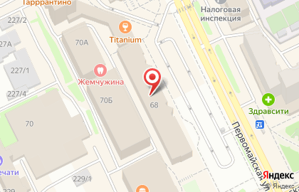 ОАО Газпромбанк на Первомайской улице на карте