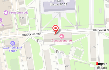 Магазин хозяйственных товаров на Пушкинской улице на карте