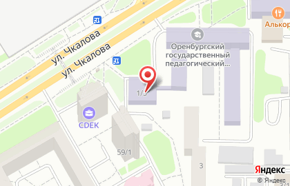 Столовая, ОГПУ на карте