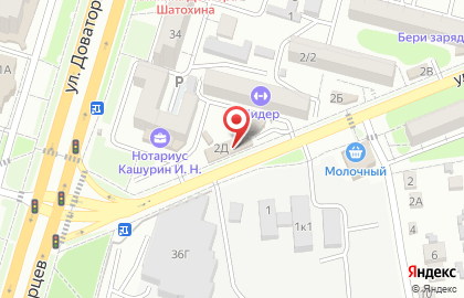 Салон сотовой связи Divizion на улице Серова на карте