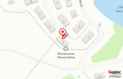 Маленькие Эйнштейны на карте
