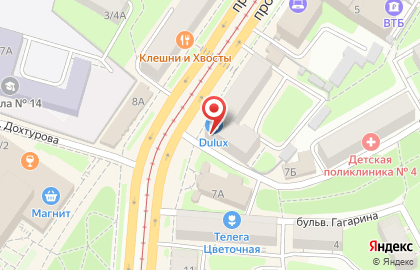 Мастерская цвета Dulux краски на проспекте Гагарина на карте
