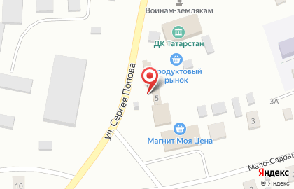 Продуктовый магазин Иверия в Казани на карте