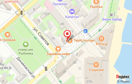 Альфа-Банк в Краснодаре на карте