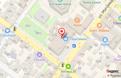 Точка по продаже ювелирных изделий D.ZAY accessories на карте