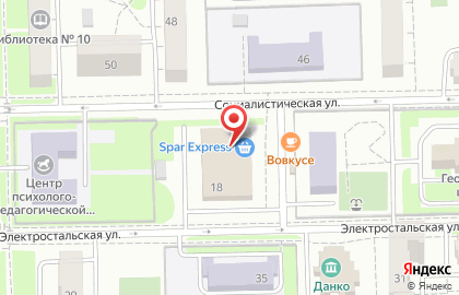 Челябинский филиал Банкомат, Кредит Европа Банк на Электростальской улице на карте