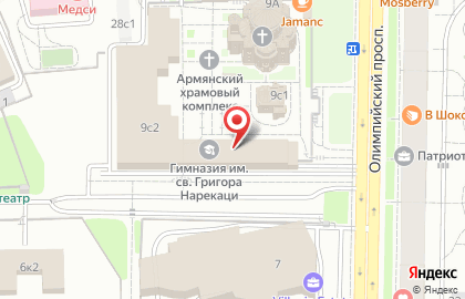 Гимназия им. святого Григора Нарекаци на карте