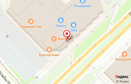 Ювелирный салон Унция на проспекте Сююмбике на карте