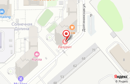 Кафе Дружба народов на Долгининской улице на карте