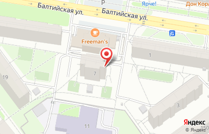 Стоматология Пломбир в Индустриальном районе на карте