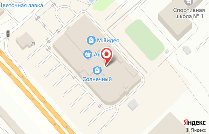 Магазин Realtime в Солнечногорске на карте