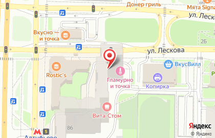 Микрофинансовая компания Кэш Поинт на метро Алтуфьево на карте