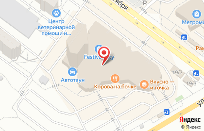 РИТМ в Омске на карте