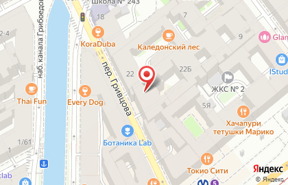 Юридический Центр Санкт-петербурга на карте
