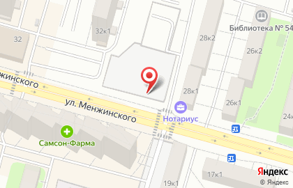 Аврора центр на улице Менжинского на карте