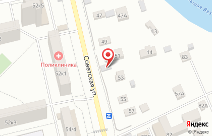 Такси Глобус Голицыно на Советской улице на карте