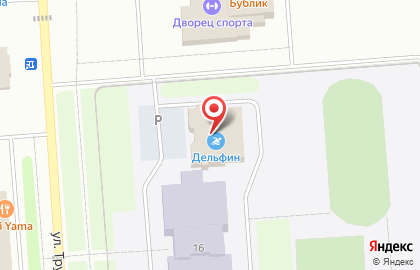 Бассейн Дельфин на улице Труда на карте