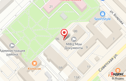 Полиграфический центр Срочное фото на карте