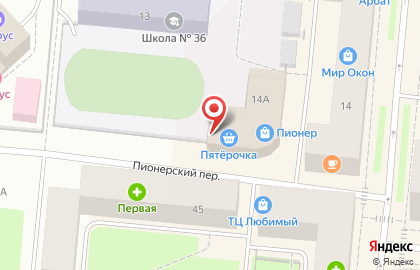 Ресторан-пиццерия Бон Джорно на улице Самойловой на карте