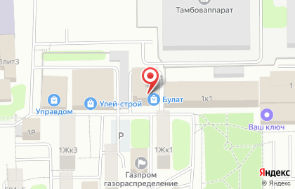 Магазин отделочных материалов, ИП Борисова Ю.В. на карте
