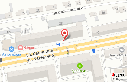 Сервисный центр Opticum на улице Калинина на карте