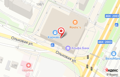 Магазин Кантата на Московской улице в Чехове на карте
