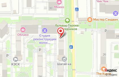 Продуктовый магазин Весна на улице Героев-Разведчиков на карте