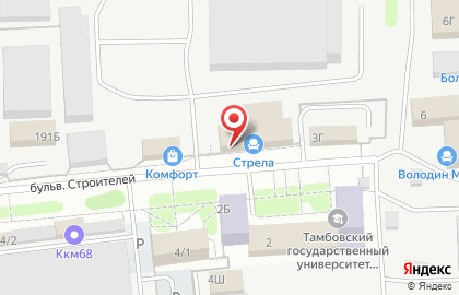 Многопрофильная фирма Стрела на бульваре Строителей на карте